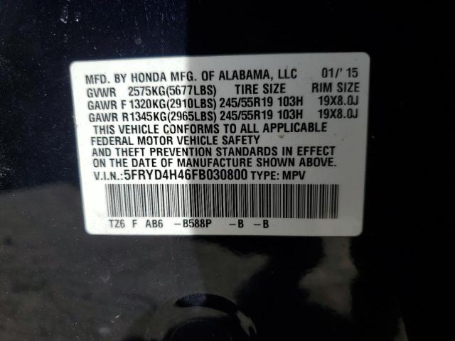 Photo 13 from auction – 2015 ACURA MDX TECHNO with VIN 5FRYD4H46FB030800