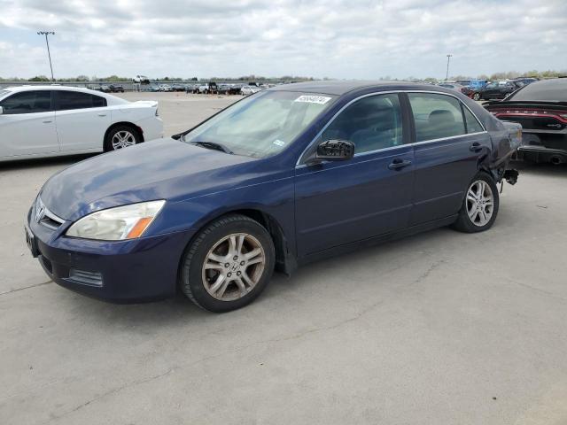 HONDA ACCORD SE 2007 with VIN JHMCM563X7C016732 - Photo from auction