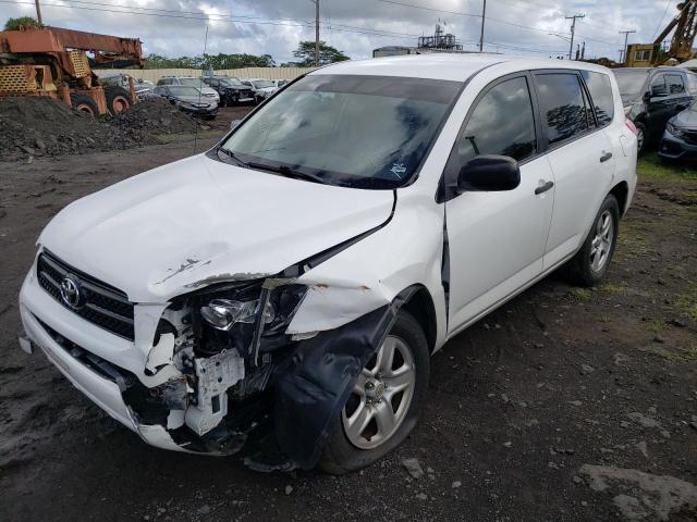 TOYOTA RAV4 2008 with VIN JTMZD33V085101350 - Photo from auction