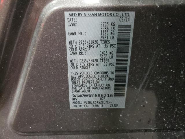 Photo 14 from auction – 2014 NISSAN PATHFINDER with VIN 5N1AR2MM3EC686216