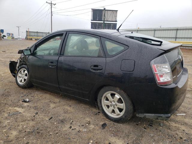 Photo 2 from auction – 2005 TOYOTA PRIUS with VIN JTDKB20U753069906