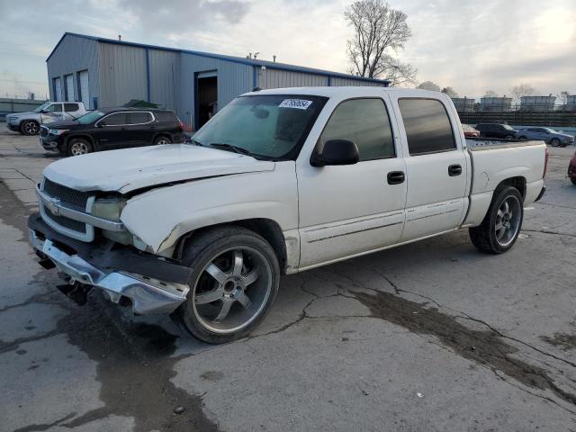 CHEVROLET SILVERADO 2005 with VIN 2GCEC13T951289416 - Photo from auction