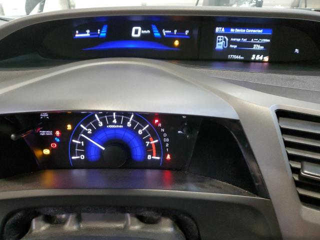 Photo 9 from auction – 2012 HONDA CIVIC LX with VIN 2HGFB2F42CH059787