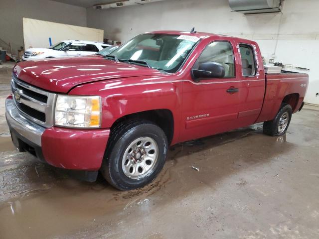 CHEVROLET 1500 SILVE 2007 with VIN 2GCEK19C871668470 - Photo from auction