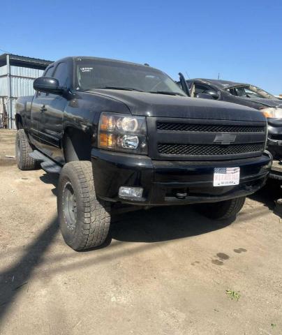 CHEVROLET SILVERADO 2007 with VIN 2GCEC19Y872685987 - Photo from auction