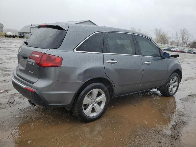 Photo 3 from auction – 2010 ACURA MDX with VIN 2HNYD2H24AH501232