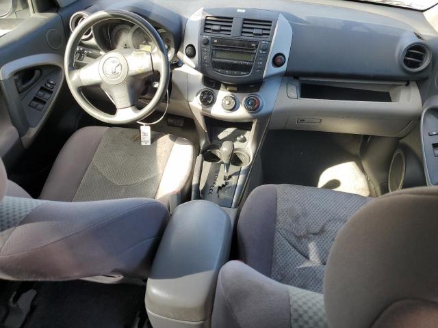 Photo 8 from auction – 2007 TOYOTA RAV4 with VIN JTMZD33V475035318