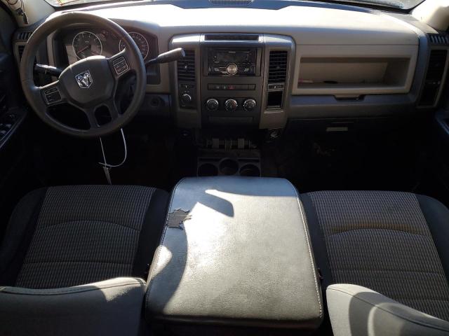 Photo 8 from auction – 2012 DODGE RAM 1500 S with VIN 1C6RD7KT5CS199882