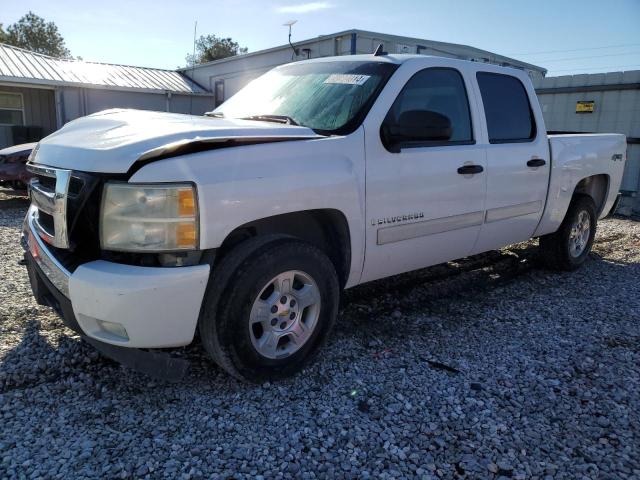 Photo 1 from auction – 2008 CHEVROLET SILVERADO with VIN 3GCEK13J38G299193