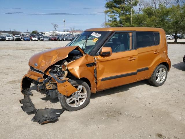 KIA SOUL + 2011 with VIN KNDJT2A21B7254401 - Photo from auction