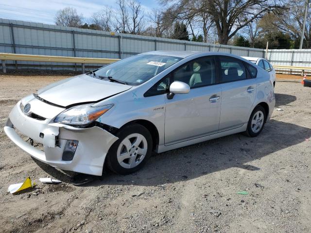 TOYOTA PRIUS 2010 with VIN JTDKN3DUXA0096486 - Photo from auction