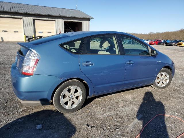 Photo 3 from auction – 2007 TOYOTA PRIUS with VIN JTDKB20U577693862