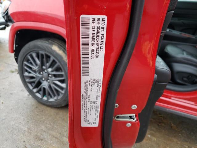 Photo 14 from auction – 2023 JEEP COMPASS LI with VIN 3C4NJDCN9PT543300