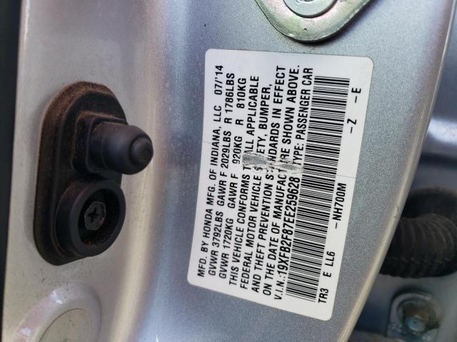 Photo 12 from auction – 2014 HONDA CIVIC EX with VIN 19XFB2F87EE259628