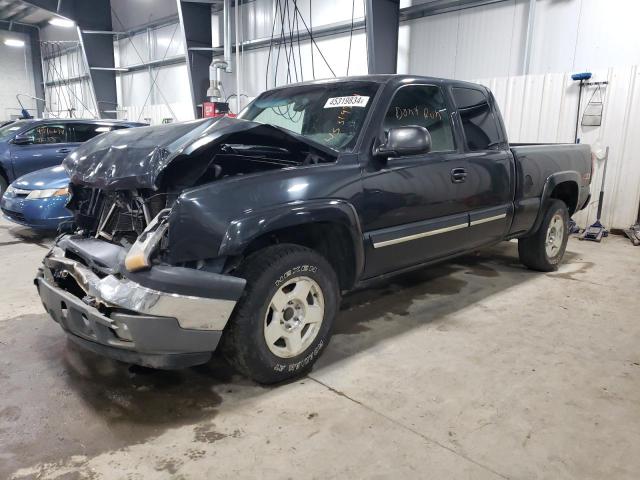 CHEVROLET 1500 2005 z numerem VIN 1GCEK19B65E163708 - Zdjęcie z aukcji
