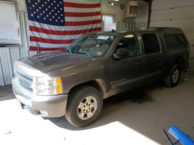 CHEVROLET SILVERADO 2008 with VIN 2GCEK13J381281754 - Photo from auction