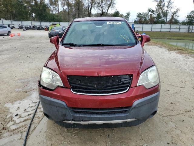 Фото 5 с аукциона – 2008 SATURN VUE XE с VIN 3GSCL33P48S685367