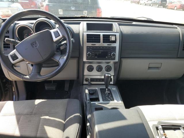 Photo 8 from auction – 2007 DODGE NITRO SLT with VIN 1D8GU58K37W700724