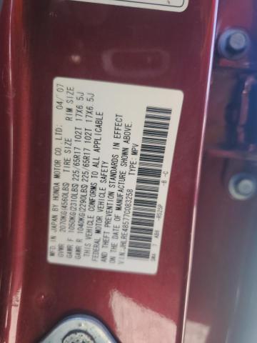 Photo 13 from auction – 2007 HONDA CR-V EX with VIN JHLRE48577C083258