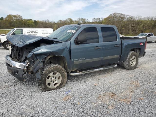 CHEVROLET SILVERADO 2008 with VIN 2GCEK13M681153602 - Photo from auction