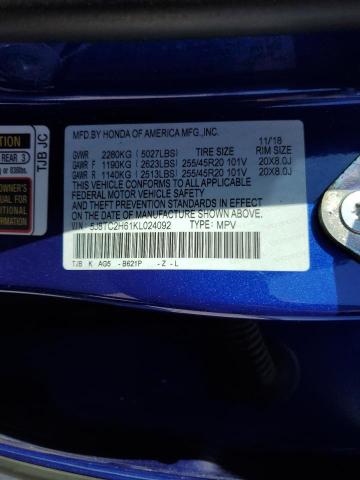 Photo 13 from auction – 2019 ACURA RDX A-SPEC with VIN 5J8TC2H61KL024092
