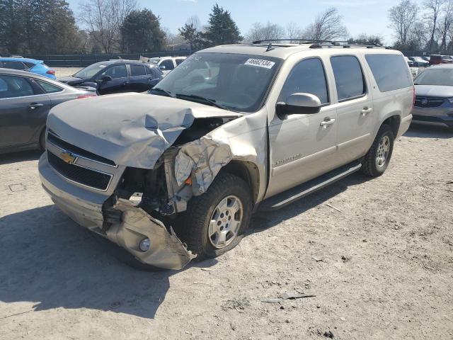 CHEVROLET SUBURBAN C 2007 with VIN 1GNFC16047J235642 - Photo from auction