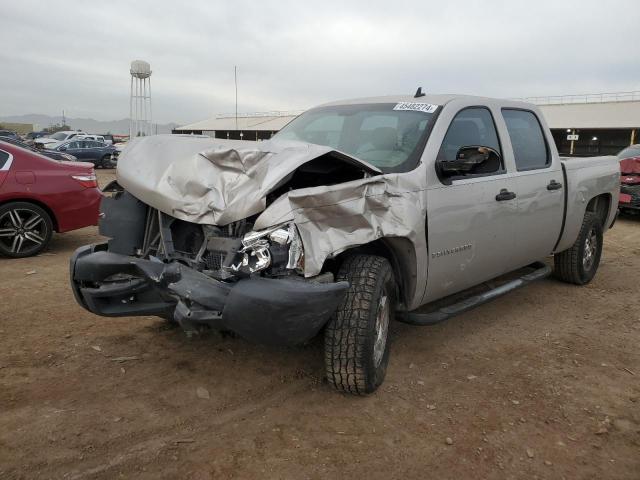 CHEVROLET SILVERADO 2007 with VIN 2GCEC13C171536592 - Photo from auction