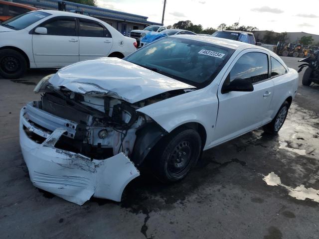 CHEVROLET COBALT LS 2007 with VIN 1G1AK15F677203647 - Photo from auction