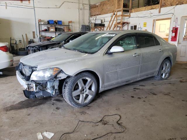 CHEVROLET MALIBU 2LT 2011 with VIN 1G1ZD5E70BF297438 - Photo from auction