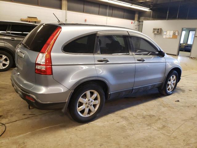 Photo 3 from auction – 2007 HONDA CR-V EX with VIN JHLRE48547C050752