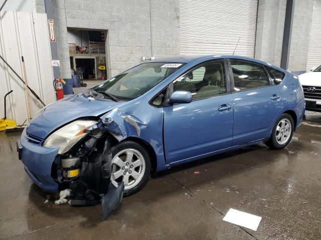 Photo 1 from auction – 2005 TOYOTA PRIUS with VIN JTDKB20U953006533