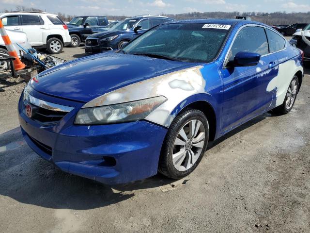 HONDA ACCORD EX 2011 with VIN 1HGCS1B70BA004703 - Photo from auction