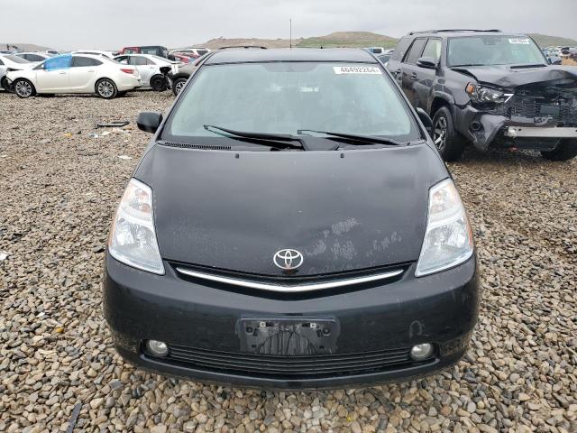 Photo 5 from auction – 2008 TOYOTA PRIUS with VIN JTDKB20U183459808
