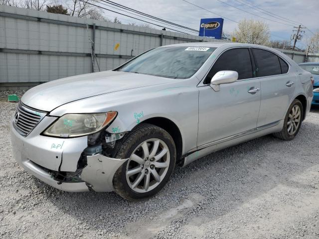 LEXUS LS 460 2009 with VIN JTHCL46F895001242 - Photo from auction