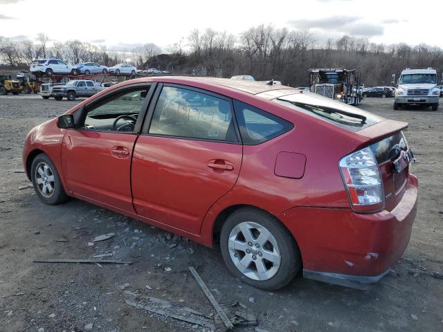 Photo 2 from auction – 2008 TOYOTA PRIUS with VIN JTDKB20U083358761