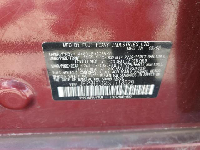 Фото 14 с аукциона – 2009 SUBARU FORESTER 2 с VIN JF2SH63649H718929