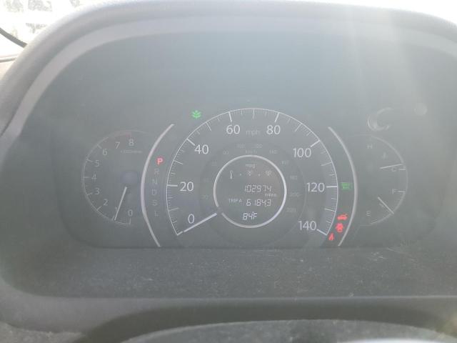 Photo 9 from auction – 2015 HONDA CR-V EX with VIN 5J6RM3H54FL008973
