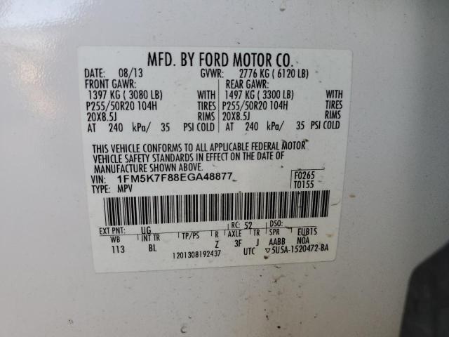 صورة رقم 13 من المزاد - 2014 FORD EXPLORER L مع VIN 1FM5K7F88EGA48877
