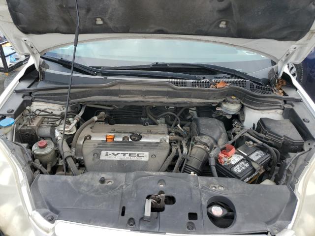 Photo 11 from auction – 2007 HONDA CR-V EX with VIN JHLRE48517C072286