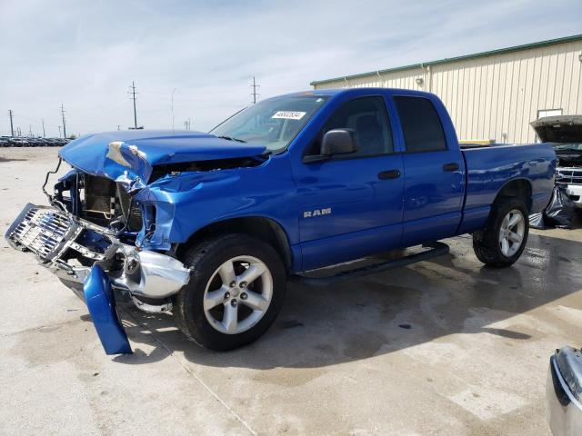 DODGE RAM 1500 S 2008 with VIN 1D7HA18N68S531344 - Photo from auction