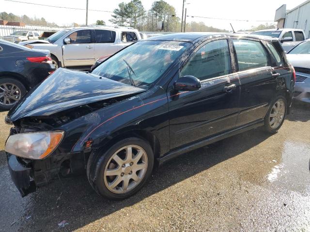 KIA SPECTRA5 2006 with VIN KNAFE161565245547 - Photo from auction