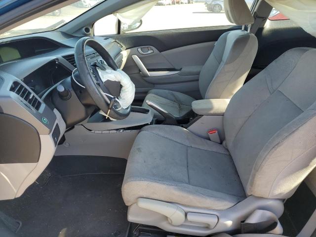Photo 7 from auction – 2012 HONDA CIVIC LX with VIN 2HGFG3B50CH548470
