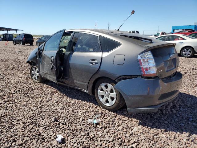 Photo 2 from auction – 2007 TOYOTA PRIUS with VIN JTDKB20U773295012