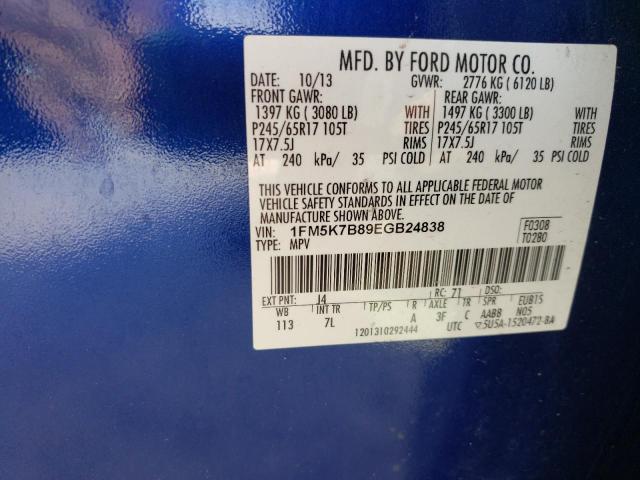 Photo 12 from auction – 2014 FORD EXPLORER with VIN 1FM5K7B89EGB24838