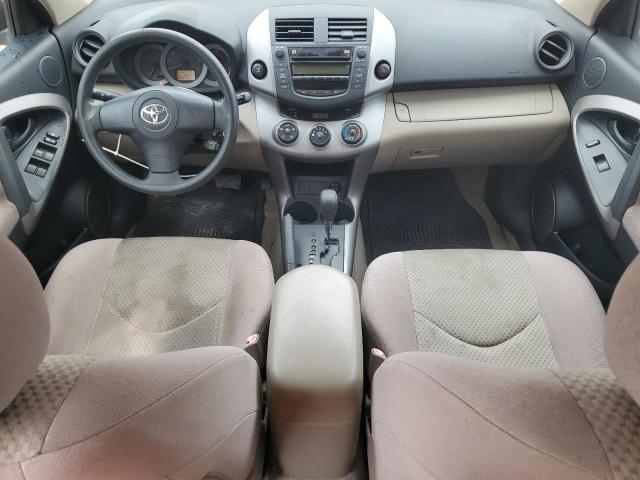Photo 8 from auction – 2008 TOYOTA RAV4 with VIN JTMBD33V686056345