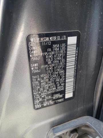 Photo 12 from auction – 2013 NISSAN CUBE S with VIN JN8AZ2KR5DT302040