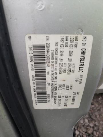 Photo 14 from auction – 2008 DODGE GRAND CARA with VIN 2D8HN44H38R655140