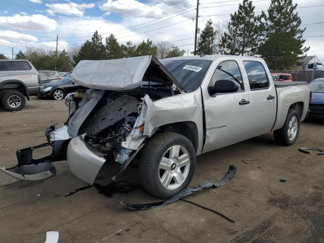 CHEVROLET SILVERADO 2007 with VIN 2GCEC13J571604259 - Photo from auction
