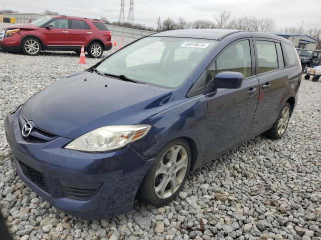 MAZDA 5 2010 with VIN JM1CR2W39A0384474 - Photo from auction