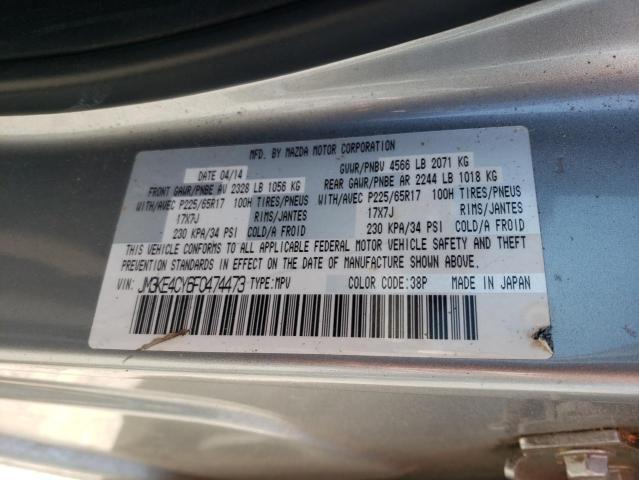 Photo 13 from auction – 2015 MAZDA CX-5 TOURI with VIN JM3KE4CY6F0474473